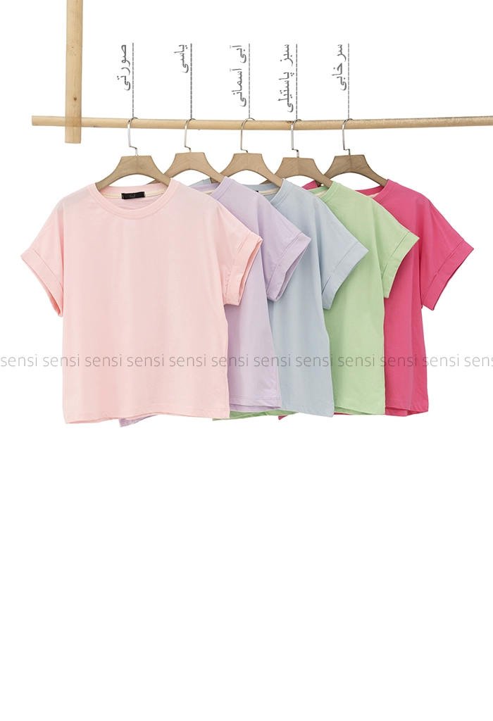 کراپ باکسی آستین دوبل کد1005429